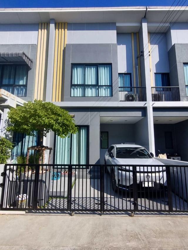 ขายทาวน์โฮม ขายทาวน์โฮม