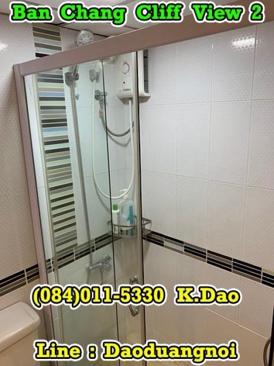 �͹������� ��ҹ�ҧ ���ͧ