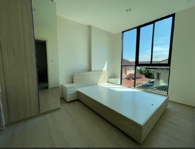 คอนโด คอนโด