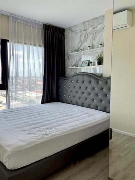 �͹������� ���ͧ��طû�ҡ����طû�ҡ��