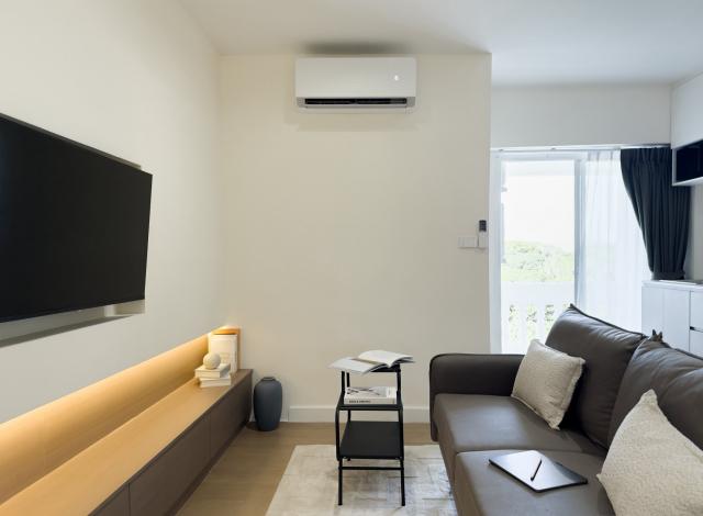 คอนโด คอนโด