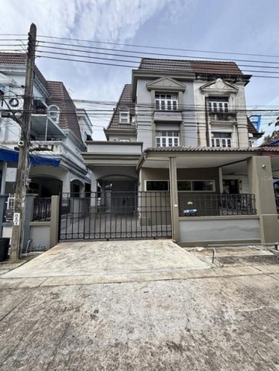 ทาวน์โฮม ใกล้MRT ทาวน์โฮม ใกล้MRT