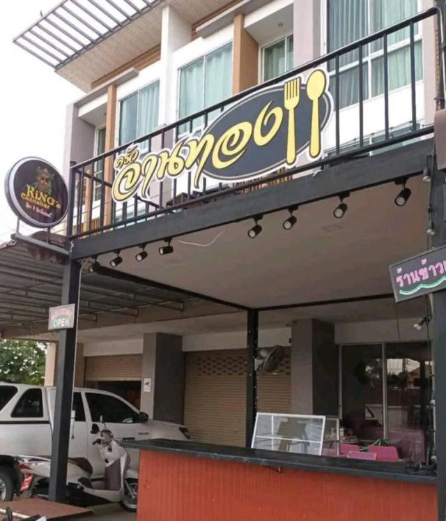 อาคารพาณิชย์ buildin อาคารพาณิชย์ buildin