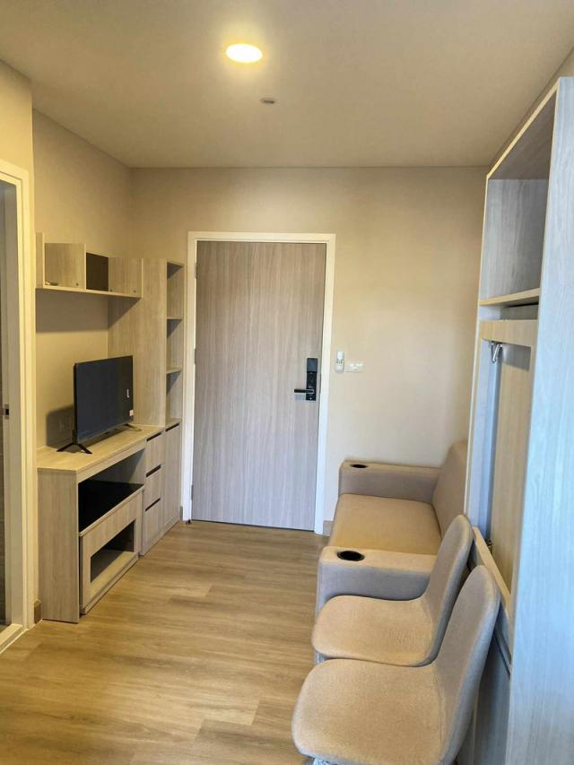 คอนโด คอนโด