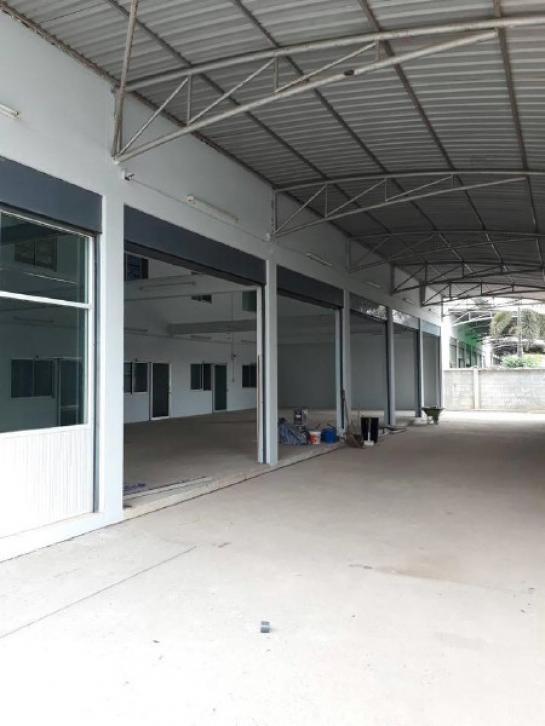 �ç�ҹ��ا෾