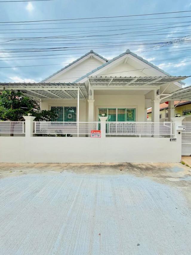 บ้าน พัทยาใต้ บ้าน พัทยาใต้