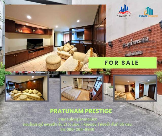 คอนโดrestaurants กรุงเทพ คอนโดrestaurants กรุงเทพ