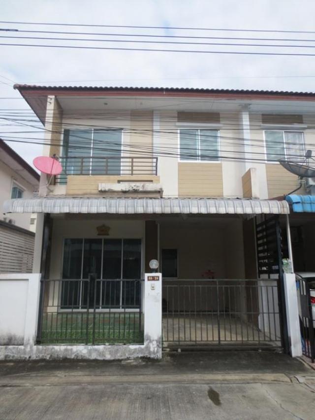 ทาวน์เฮ้าส์ ทาวน์เฮ้าส์