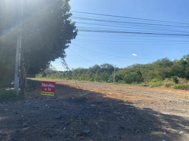 ���Թ������ ��ǡᴧ���ͧ