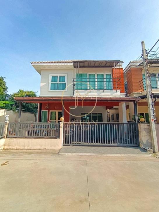 ทาวน์เฮ้าส์ ทาวน์เฮ้าส์