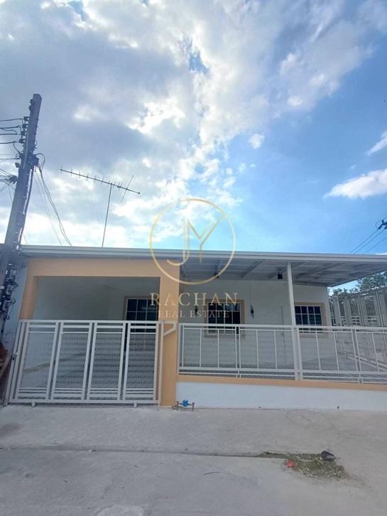 ทาวน์เฮ้าส์ ทาวน์เฮ้าส์