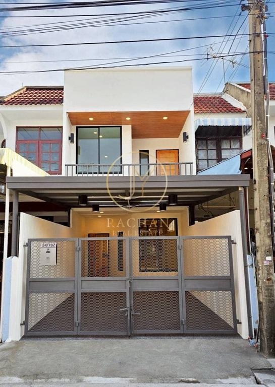 ทาวน์เฮ้าส์ ทาวน์เฮ้าส์