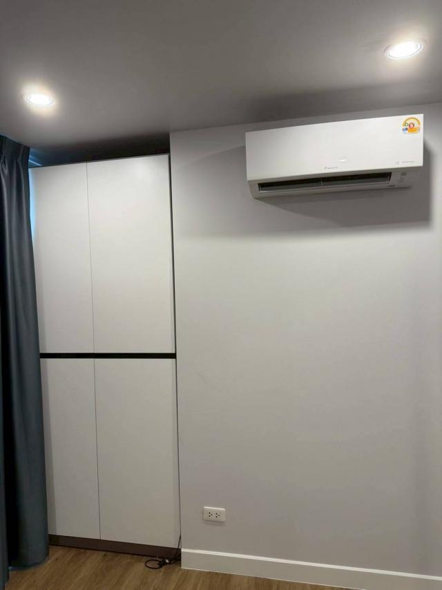 �͹������� ���ͧ������չ������