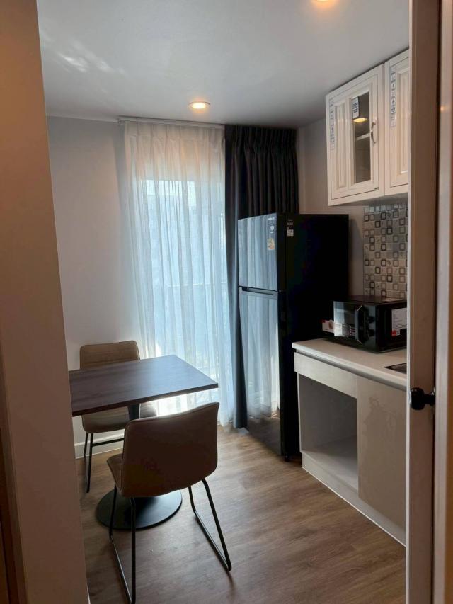 �͹������� ���ͧ������� �������