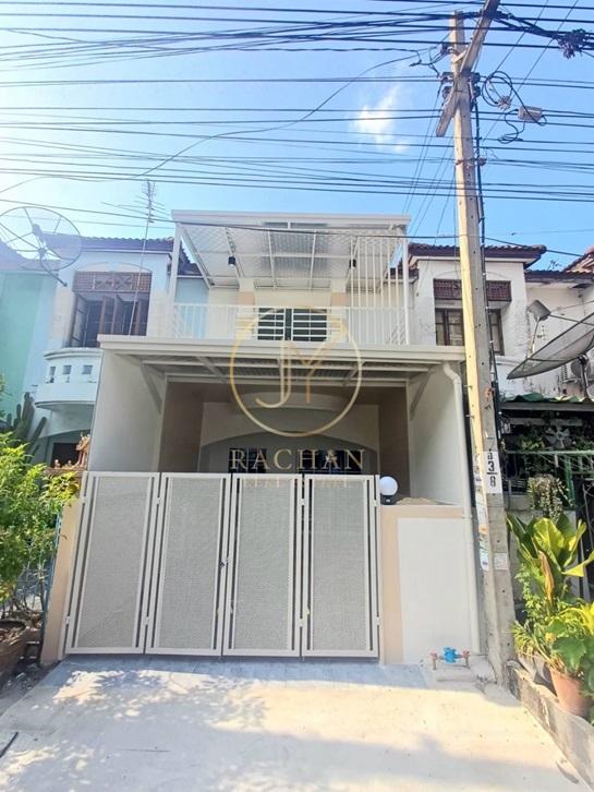 ทาวน์เฮ้าส์ ทาวน์เฮ้าส์