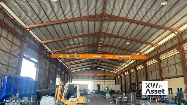 ����ç�ҹ �Ԥ��Ѳ�����ͧ