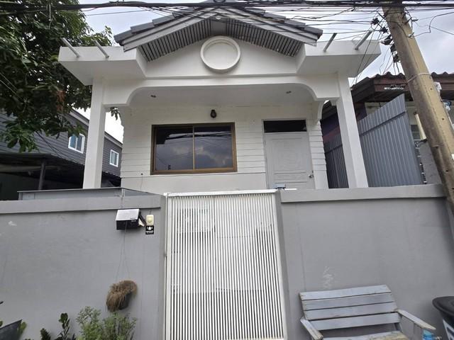 บ้าน สรงประภา บ้าน สรงประภา