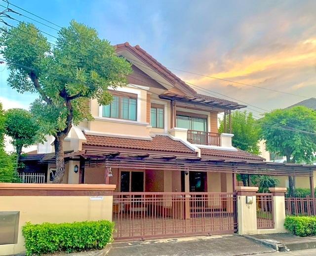 บ้าน ต่อรองได้ บ้าน ต่อรองได้