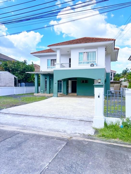 บ้าน ต่อรองได้ บ้าน ต่อรองได้