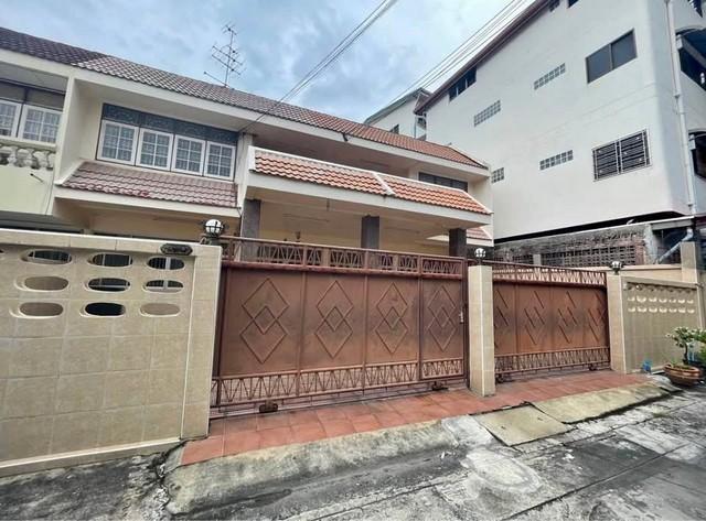 บ้าน บ้าน