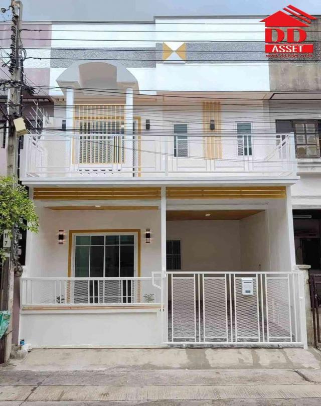 บ้าน บ้าน