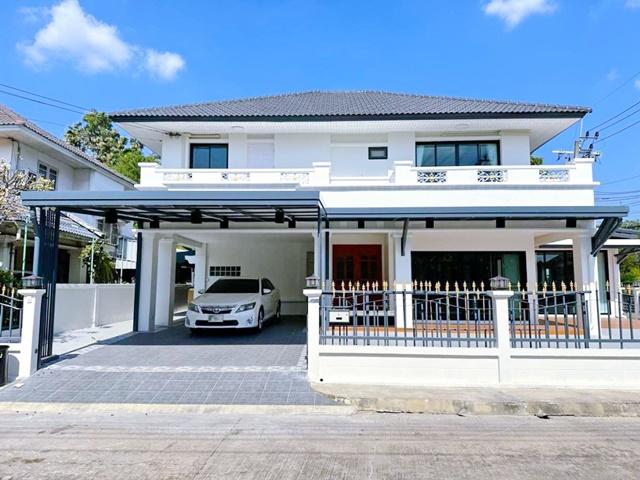 บ้าน สถานีรถไฟ บ้าน สถานีรถไฟ