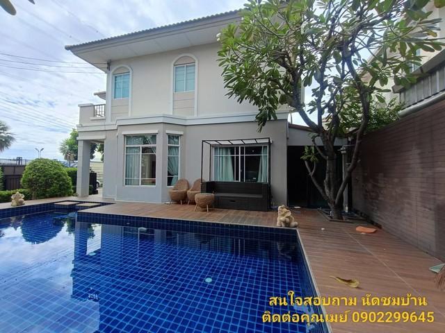 ��º�ҹ �����ȡ�ا෾