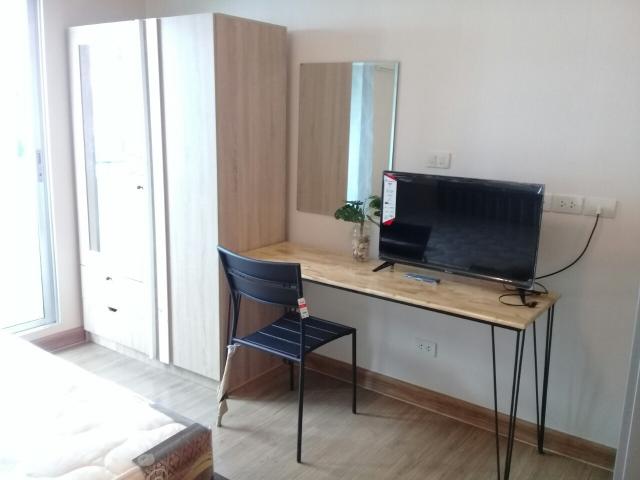 ��¤͹� �ѭ���ջ����ҹ�