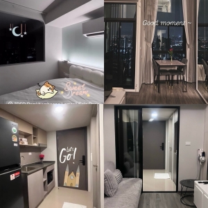 �͹������� �ҧ�лԡ�ا෾