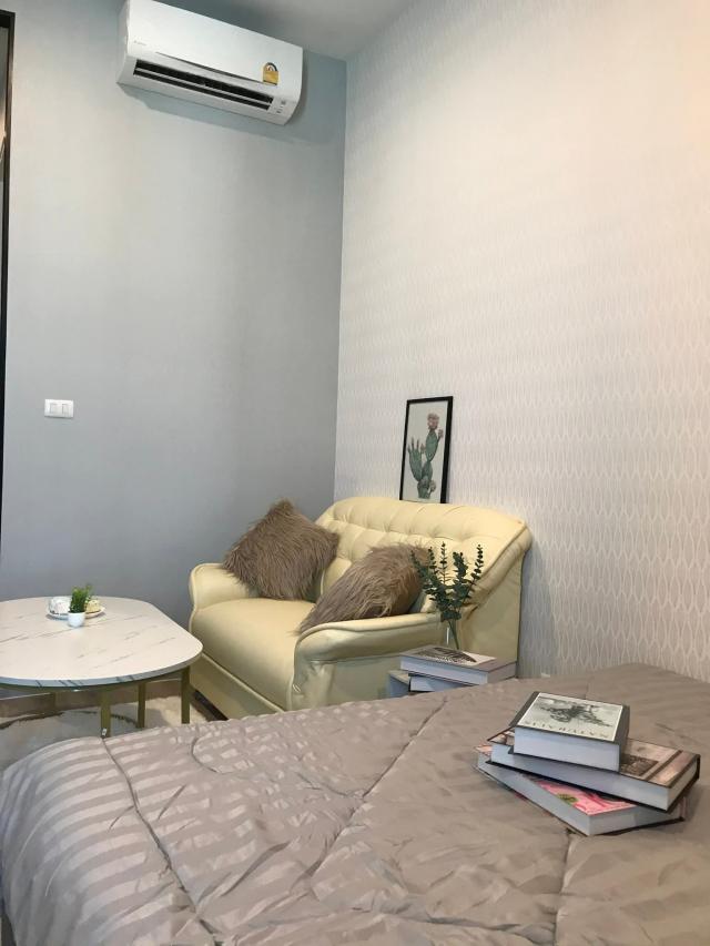 �͹������� �ҧ�лԡ�ا෾