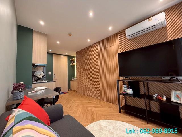 �͹� ��ا෾��ҹ��