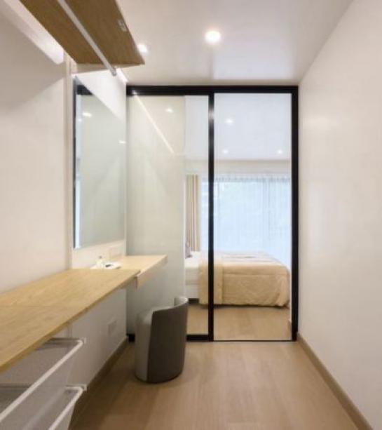 �͹������� ���ͧ��§���� ��§����