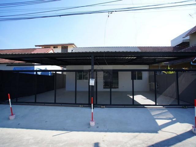 สำนักงาน สำนักงาน