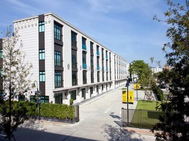 สำนักงาน สำนักงาน