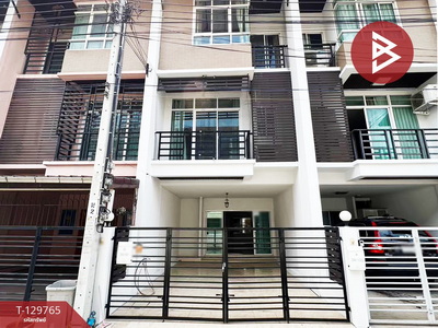 ทาวน์เฮ้าส์ ทาวน์เฮ้าส์