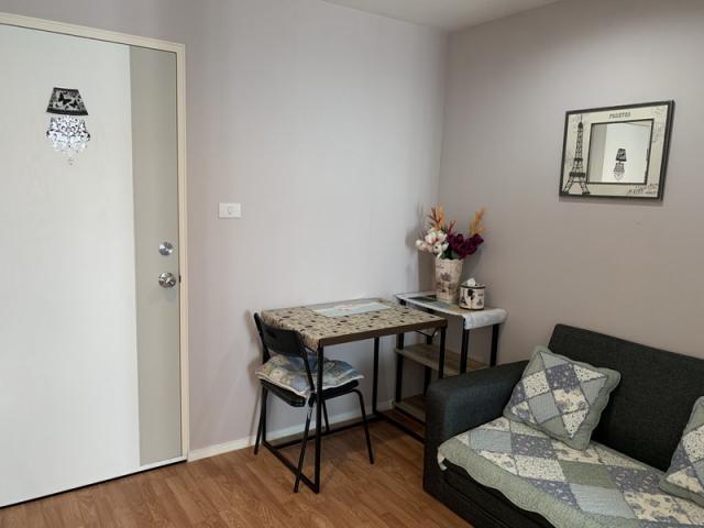 ��¤͹� ���ͧ������չ������