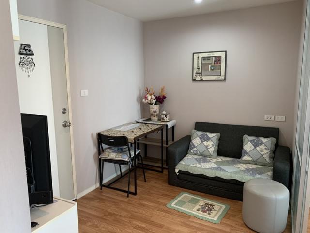 ��¤͹� ���ͧ������չ������