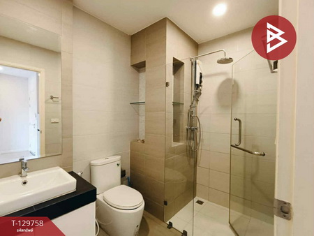 �͹������� ���ͧ�ѹ����ըѹ�����