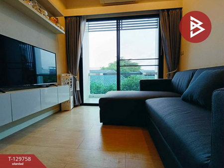 �͹������� ���ͧ�ѹ����ըѹ�����