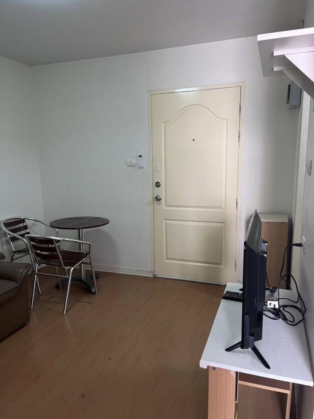 �͹������� ���ͧ������չ������