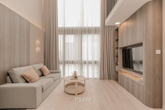 ��ҹ������ �оҹ�٧