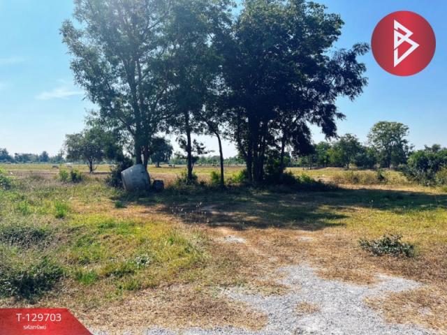 ��·��Թ ˹ͧ˭����ؾ�ó����