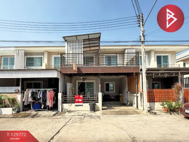 ��¡�ا෾ �� The Best Property Agent