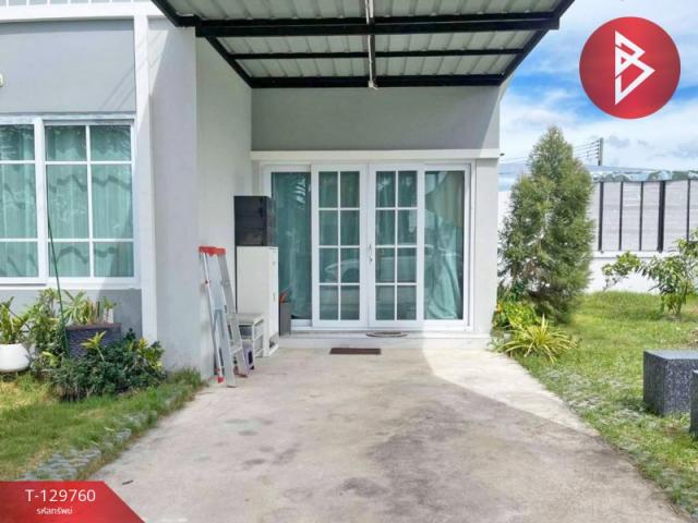 ��º�ҹ ��ҹ�֧ �ź���