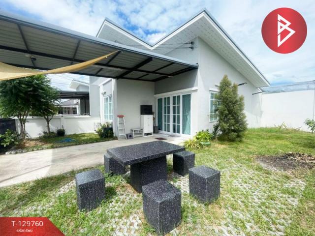 ��º�ҹ ��ҹ�֧ �ź���