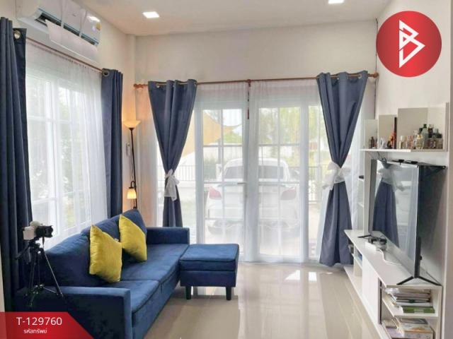 ��º�ҹ ��ҹ�֧ �ź���