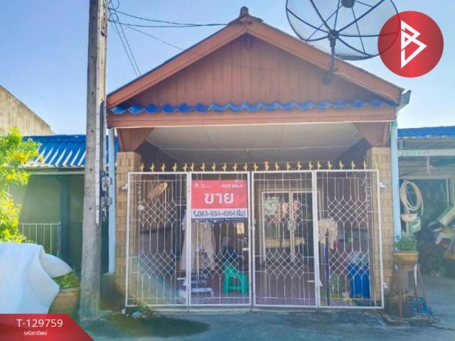 ��¡�ا෾ �� The Best Property Agent