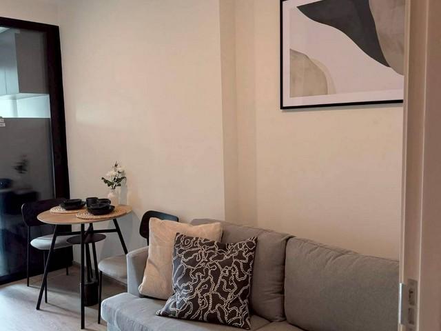 �͹� 31.35 ���ҧ����