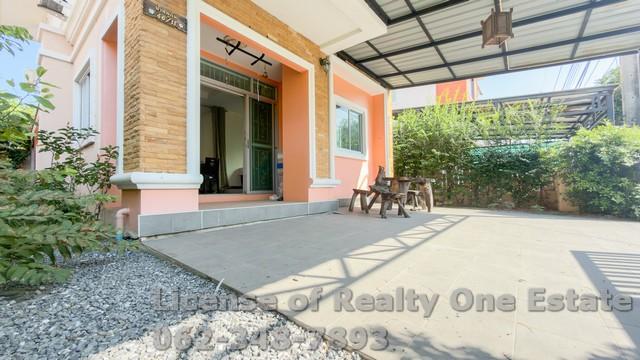 ��º�ҹ ���١�� �����ҹ�