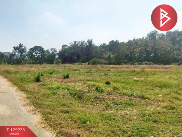 ��·��Թ �ҡ����Ҫ����